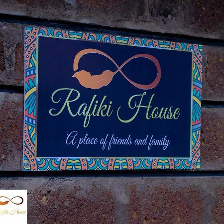 Отель Rafiki House Наньюки Экстерьер фото