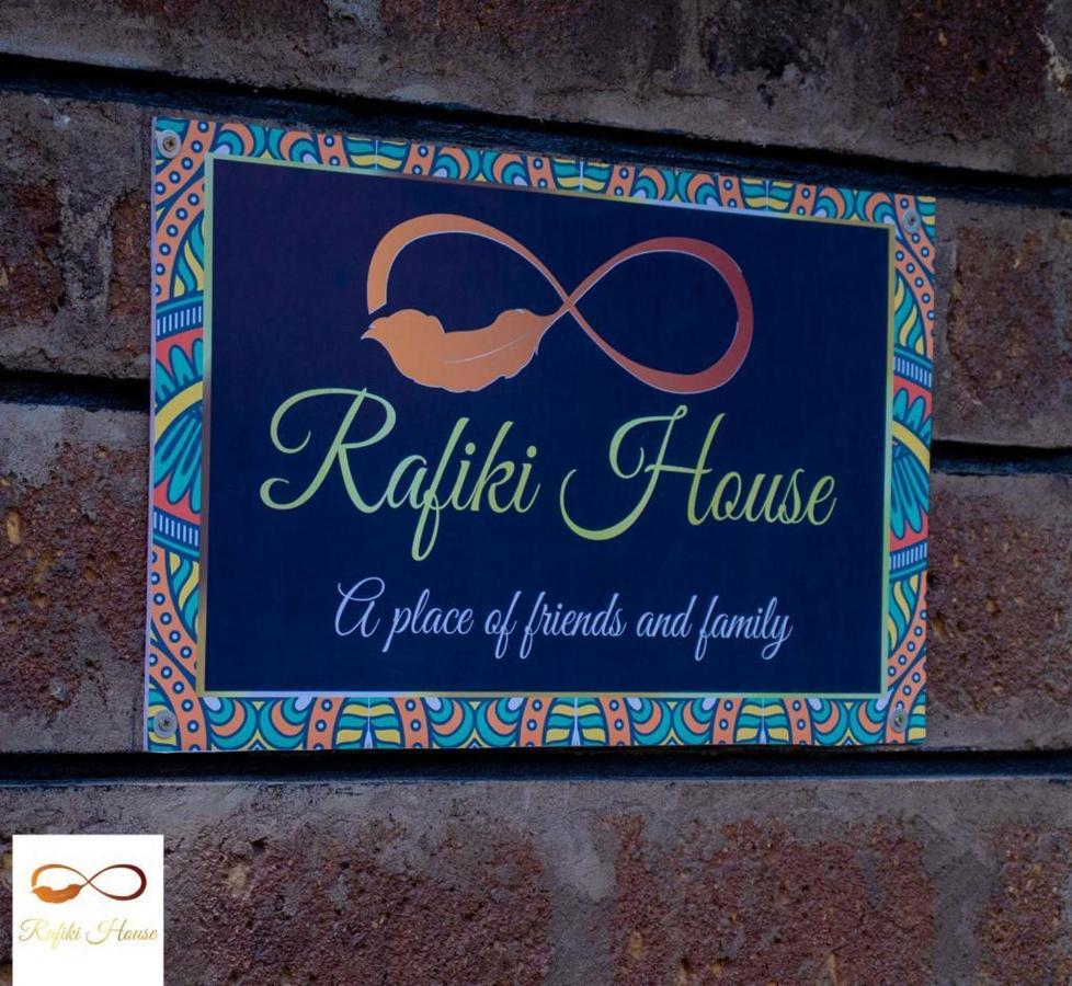 Отель Rafiki House Наньюки Экстерьер фото